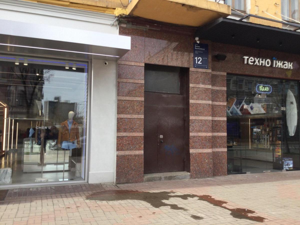 Вв-Хостел Kiev Dış mekan fotoğraf