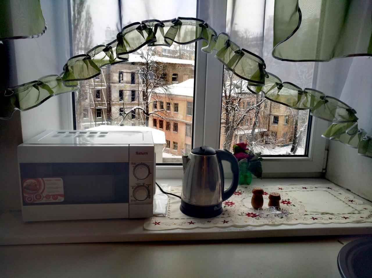 Вв-Хостел Kiev Dış mekan fotoğraf