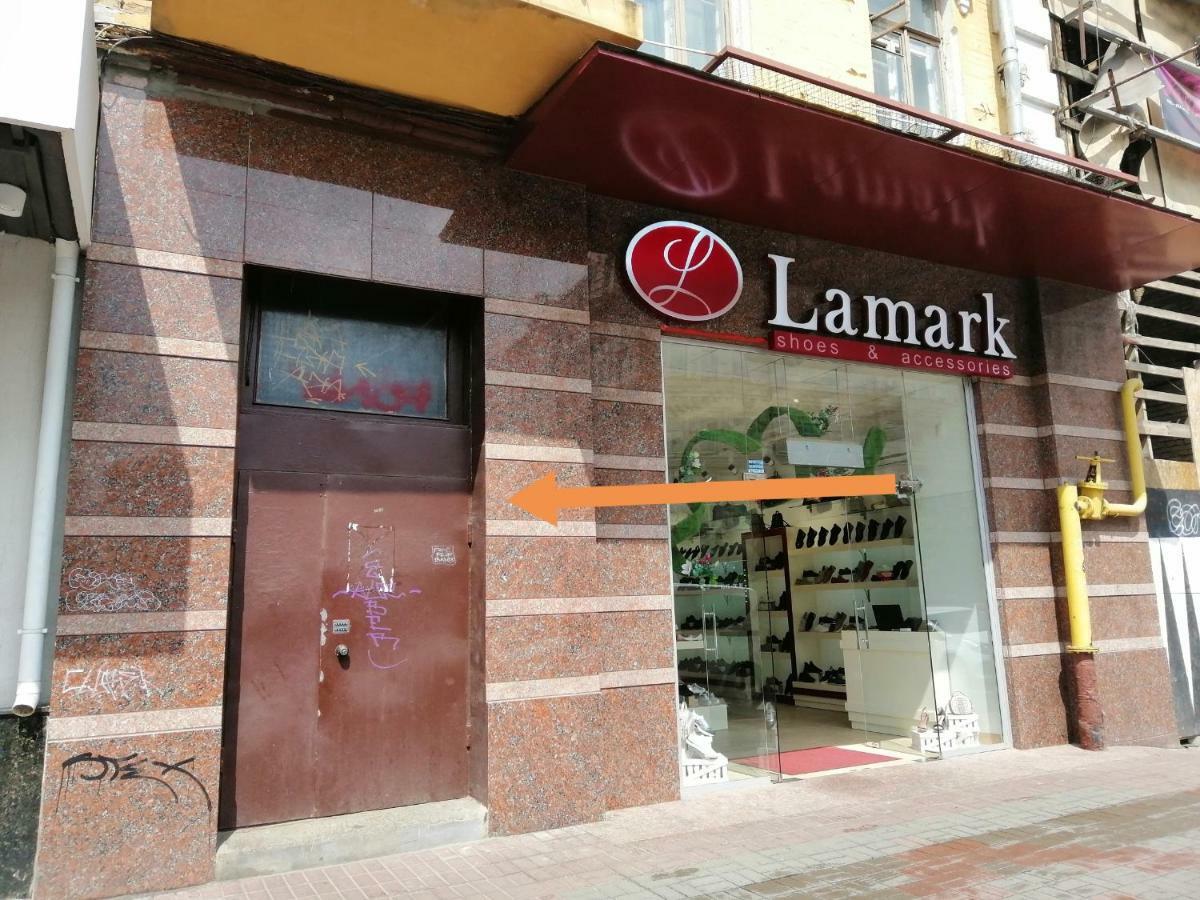 Вв-Хостел Kiev Dış mekan fotoğraf
